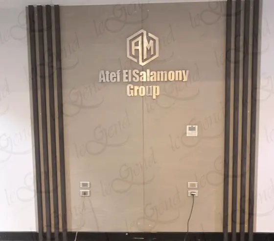Atef El Salamony Group
