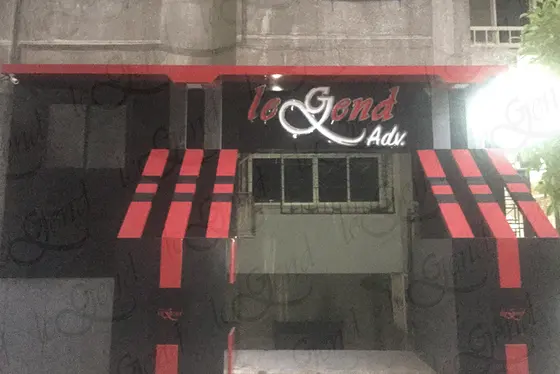Legend — Signage