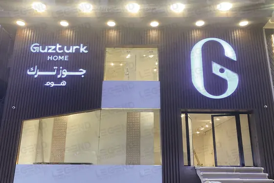 Guzturk Home