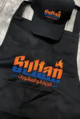 Sultan Resturant